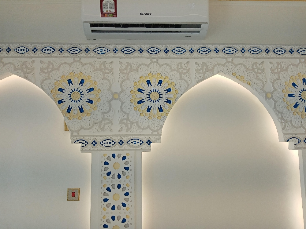 ابوعمر - 14