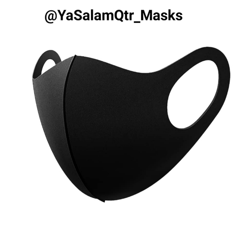 Black Mask - Adults - 2