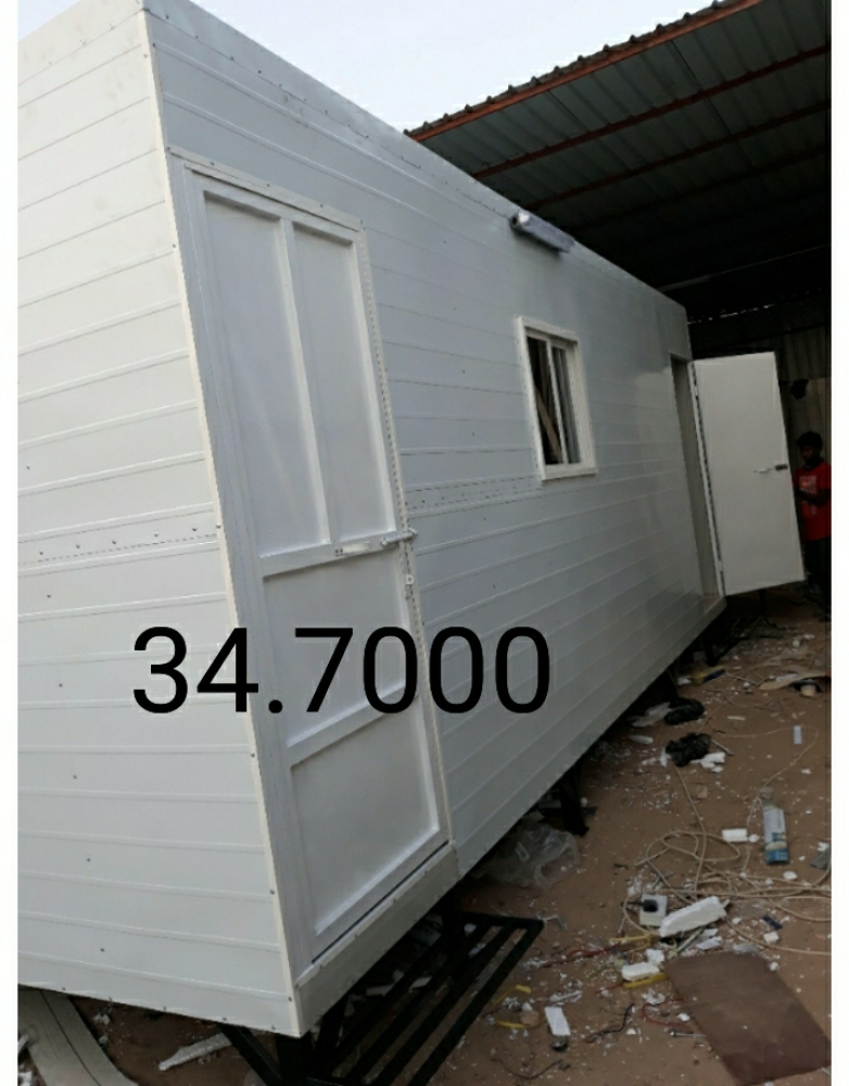 new prtal cabin with bathroom - 4