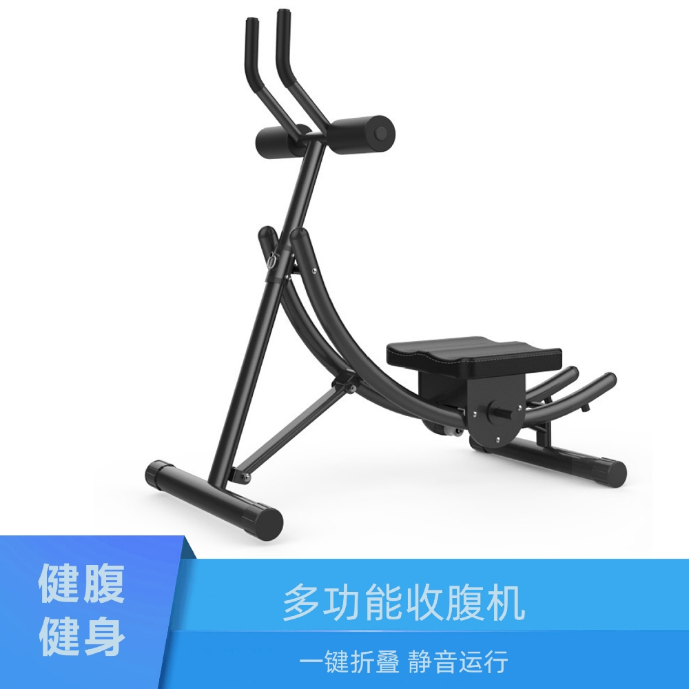fan Exercise bike bicycle - 6