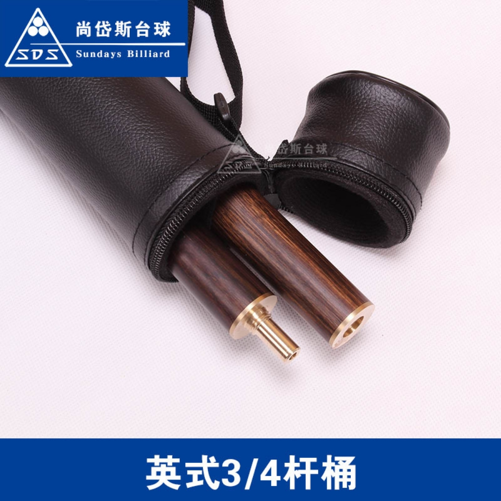 Pool cue bag billiard cue bag - 6