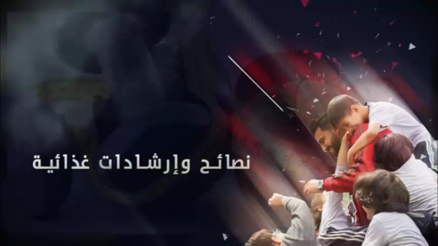 مدرب رياضي شخصي - 3