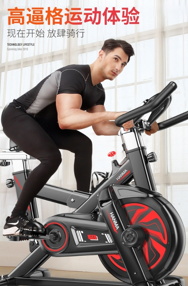 Electric motor bike bicycle scoo - 7
