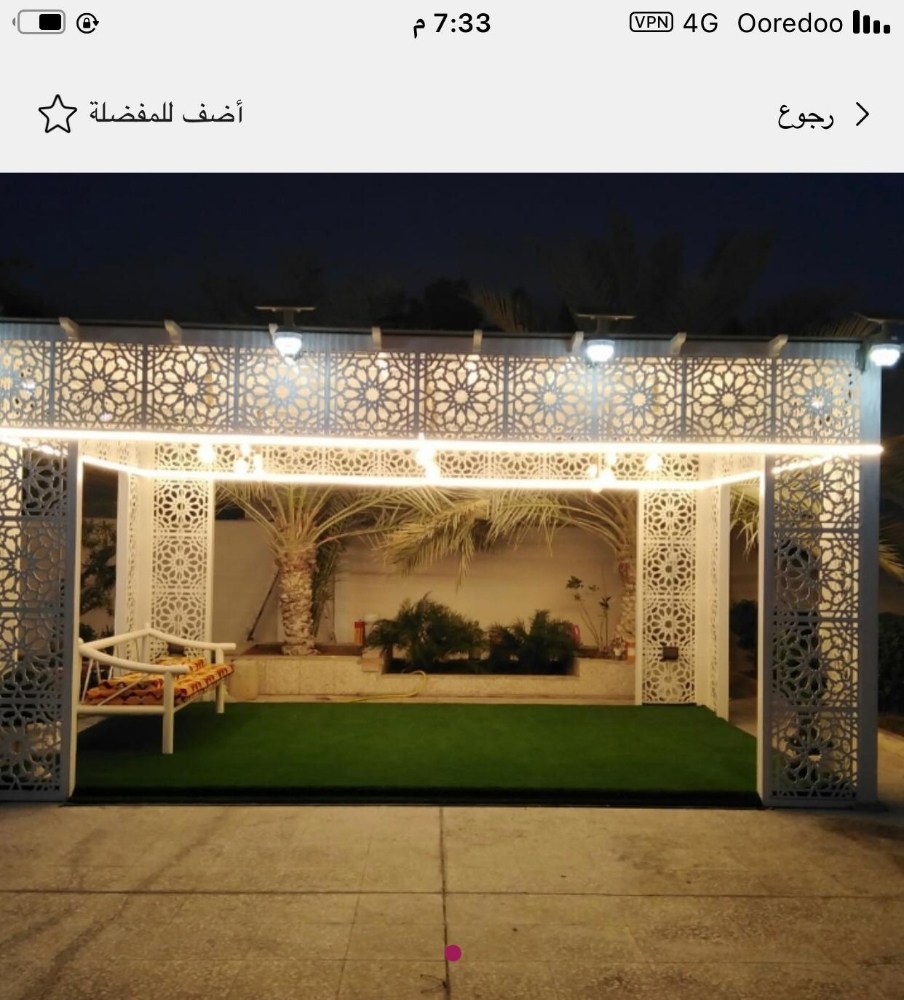 عشب صناعى تركى - 10