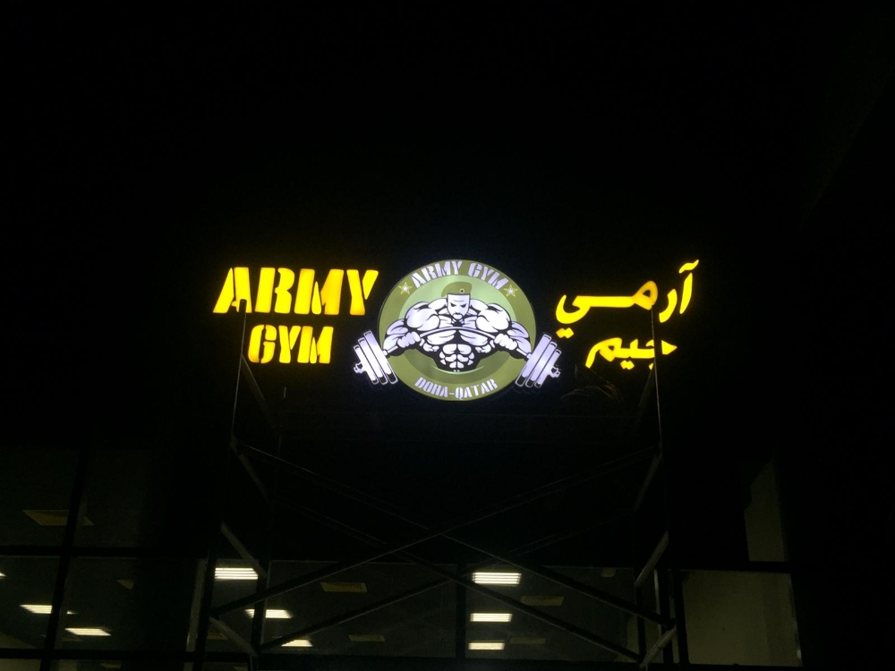 تركيب لوحات احرف بارزة ثري دي - 7