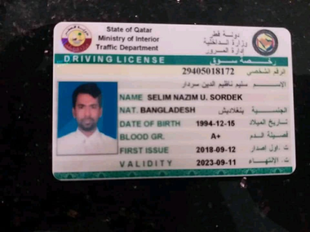 driver - 1