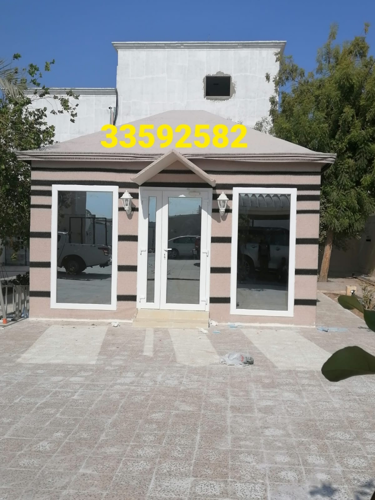 مجالس ملكية - 1