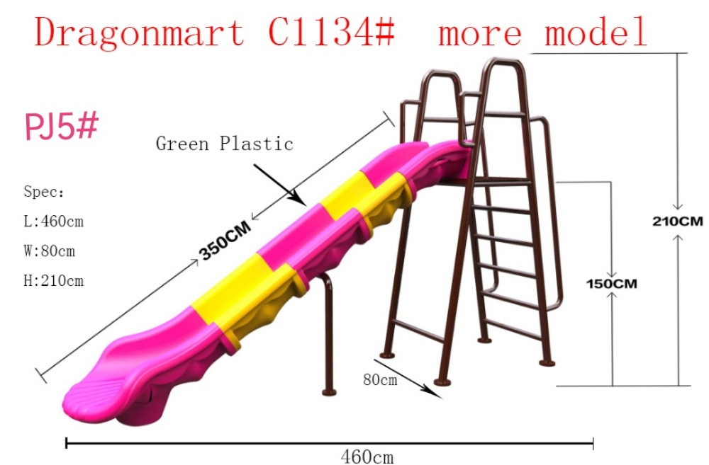 Large climbing swing - 2