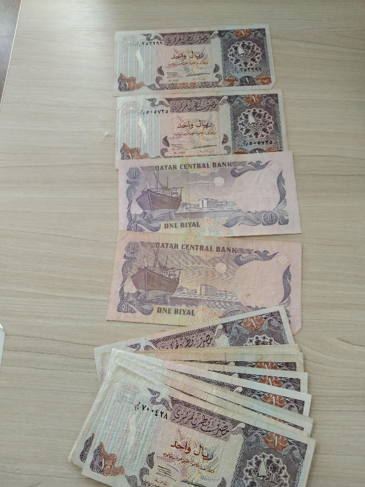 عملات قطرية قديمة - 1