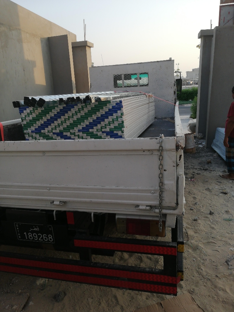 نقل جميع الاغراض - 1