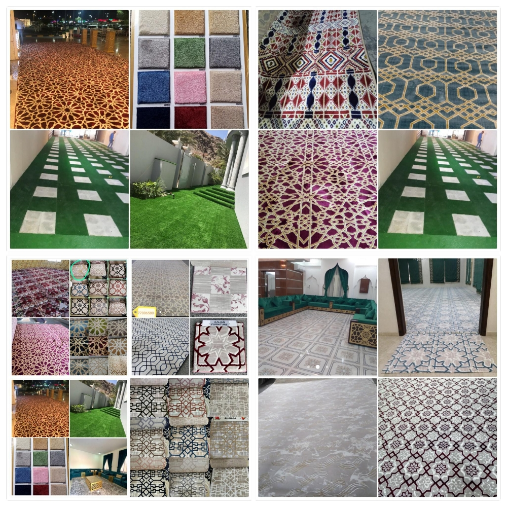 موكيت وسجاد وشعب صناعي وجميع المف - 24