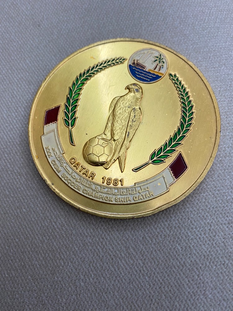 ميدالية كاس العالم 1981 بقطر - 2