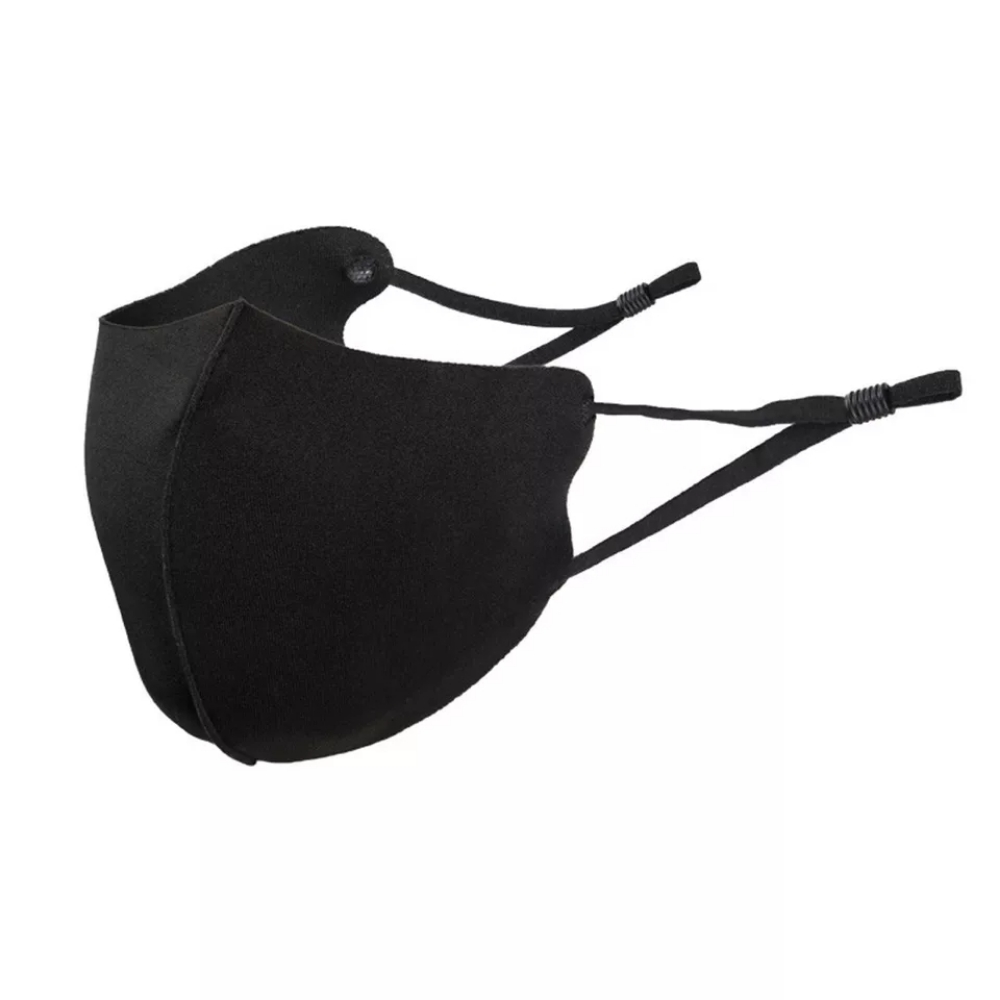 Adjustable Face Mask - Black - 1