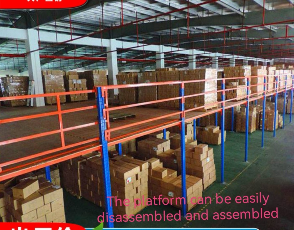 platform can be easily disassembl - 1