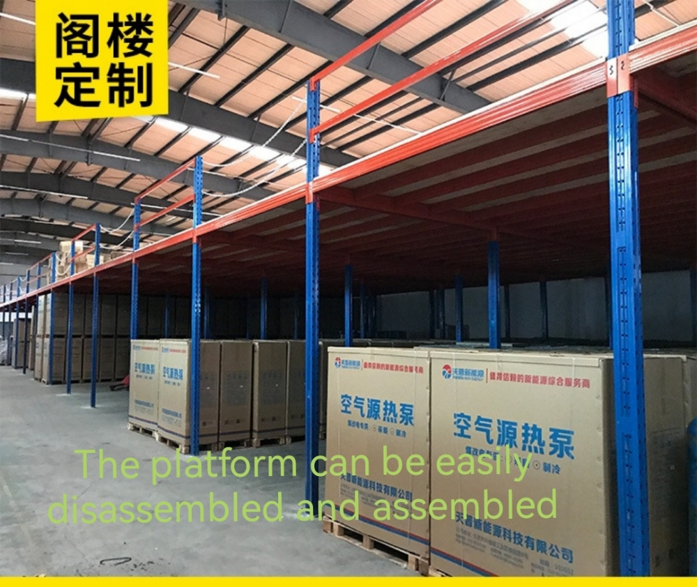 platform can be easily disassembl - 2