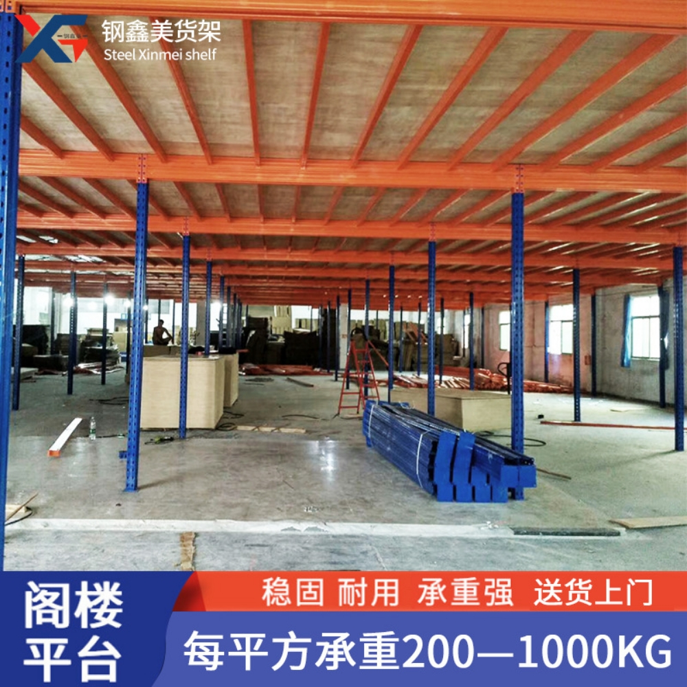 platform can be easily disassembl - 6