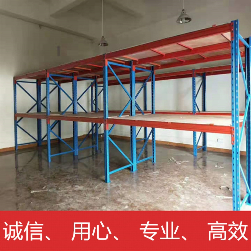 Weight warehouse Shelves rack - 7