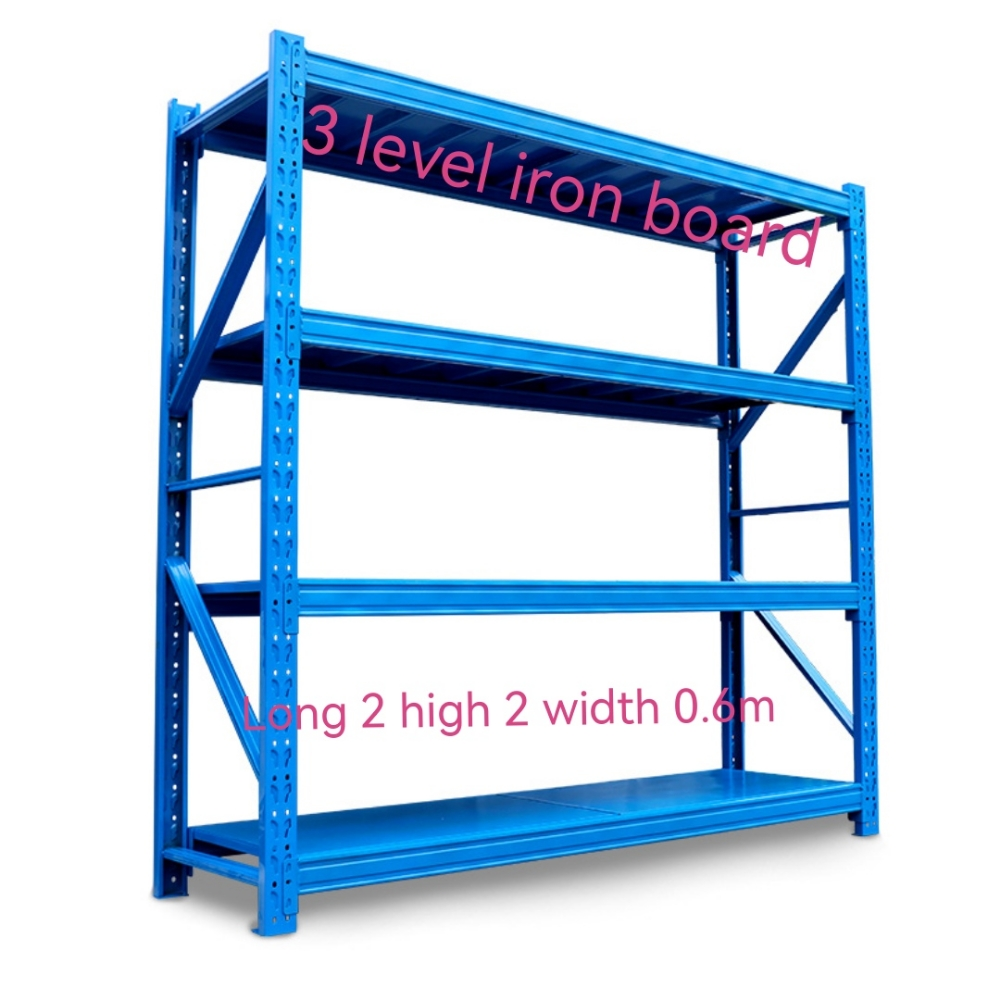 storage shelf store storehouse - 1