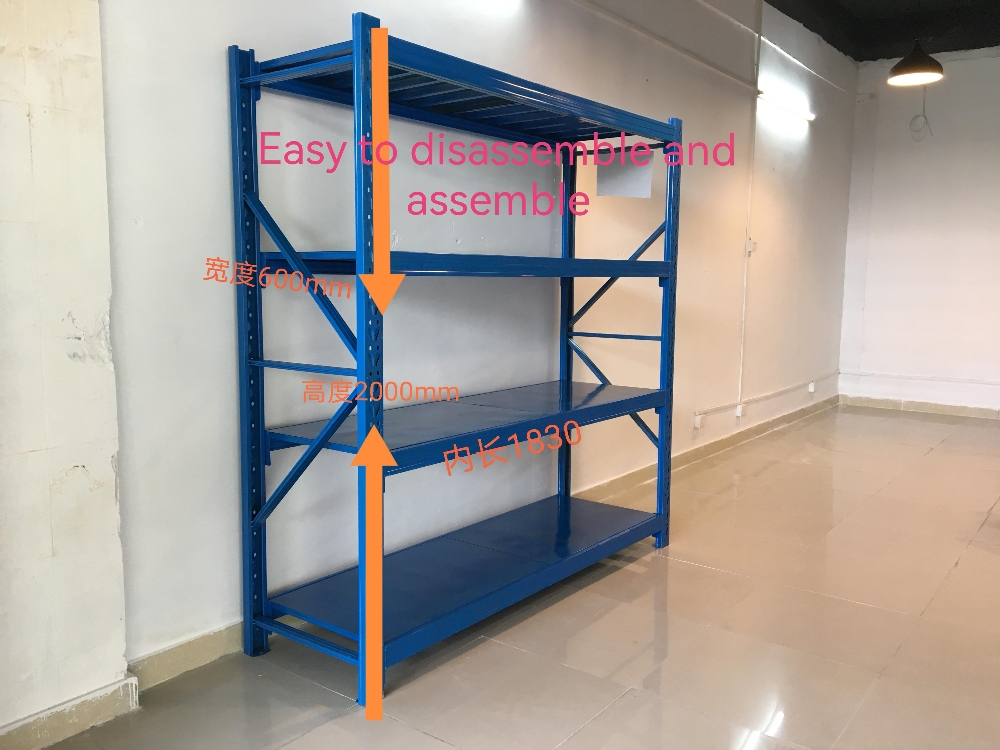 storage shelf store storehouse - 8