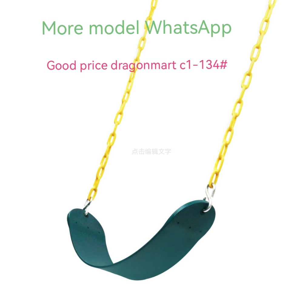 Swing seat hanging chair accessor - 1