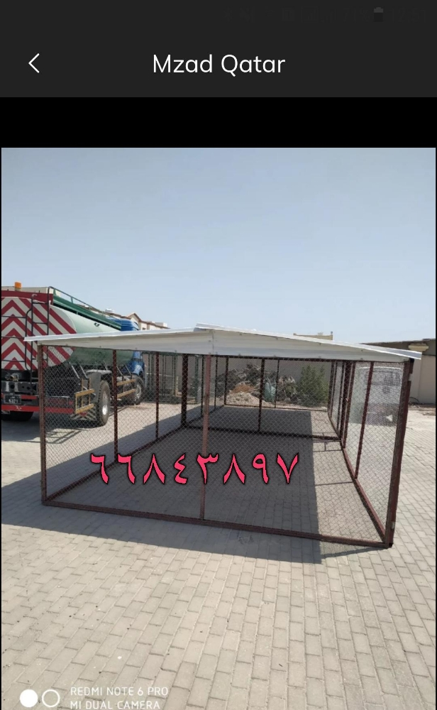 اقفاص ٤*٦ - 2