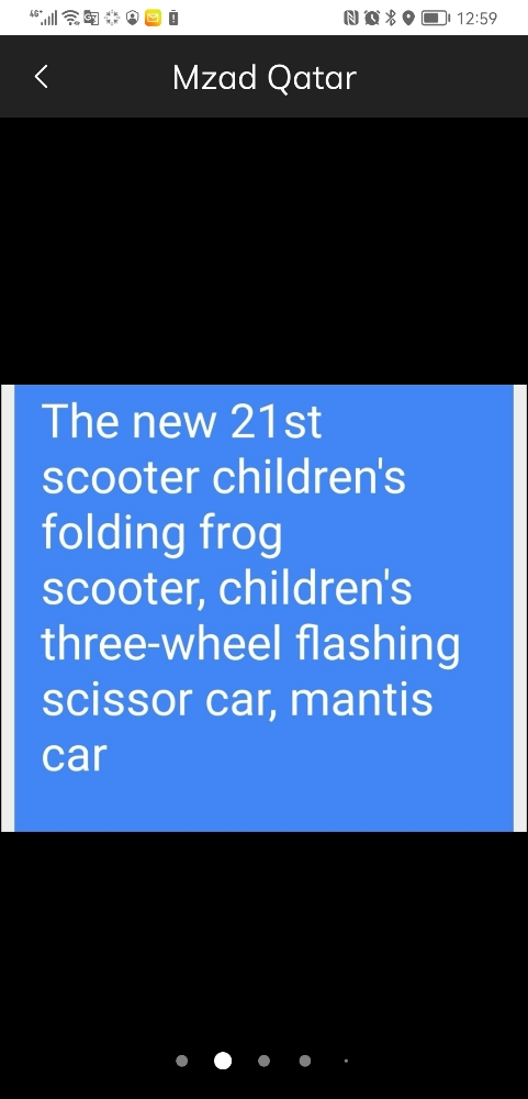 Children's Folding Frog Scooter - 5