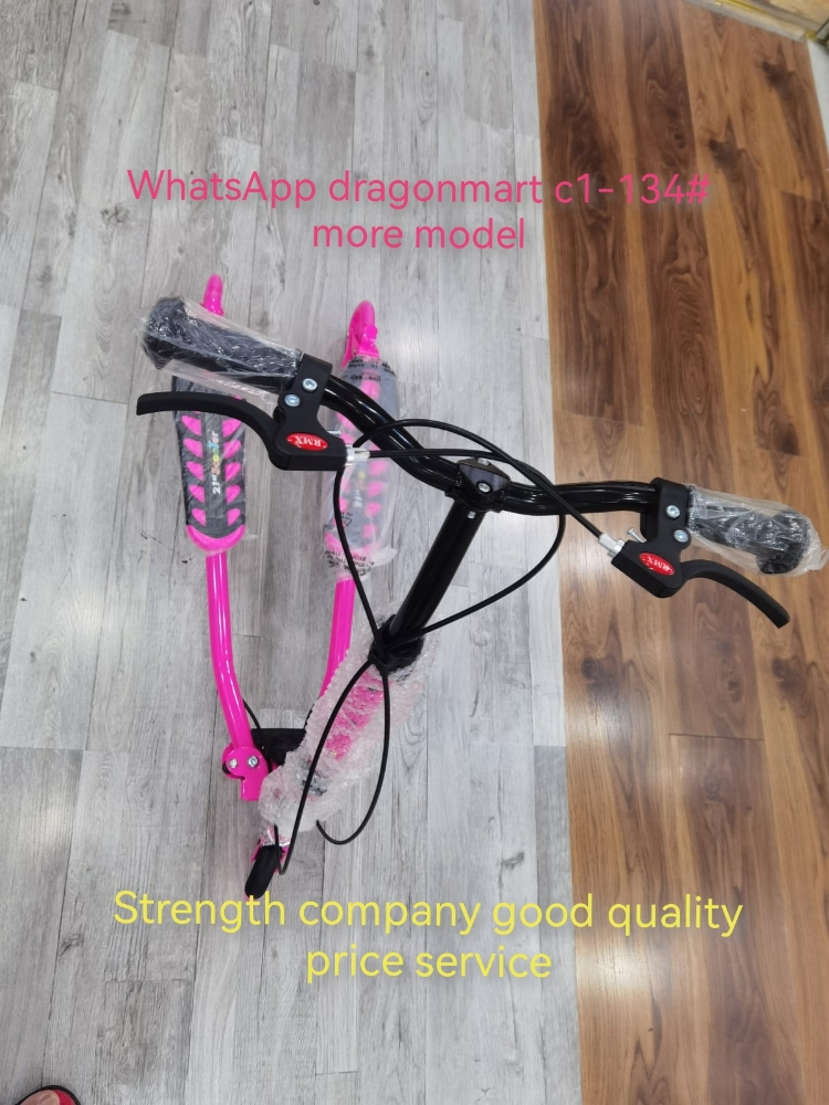 Children's Folding Frog Scooter - 1