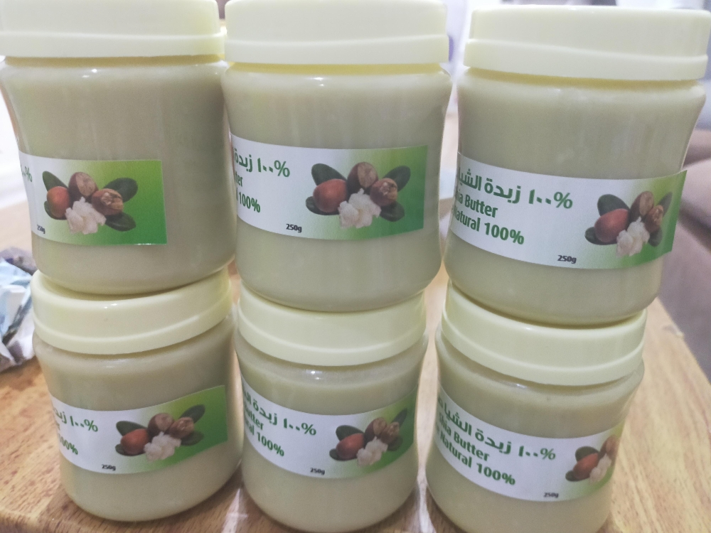 Shia butter - 4