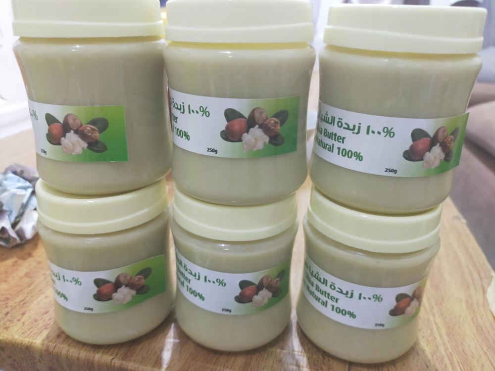Shia butter - 3