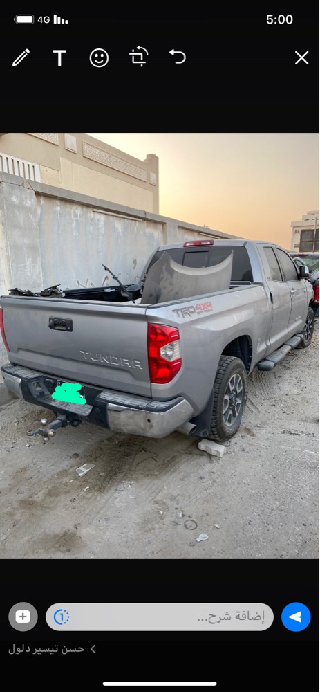 للبيع - 1