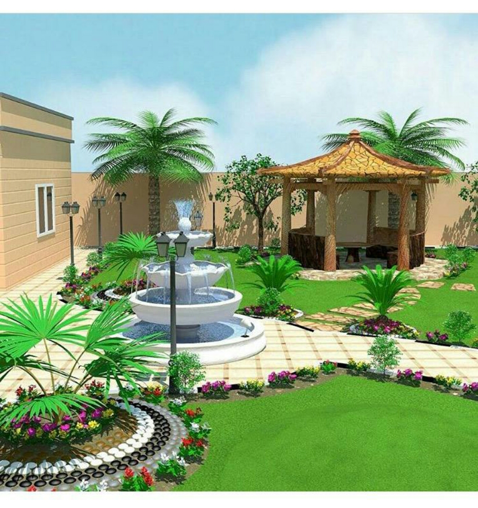 مزارع - 1