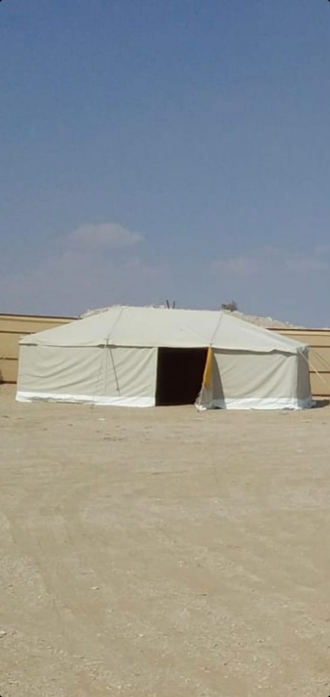 الجمال - 3