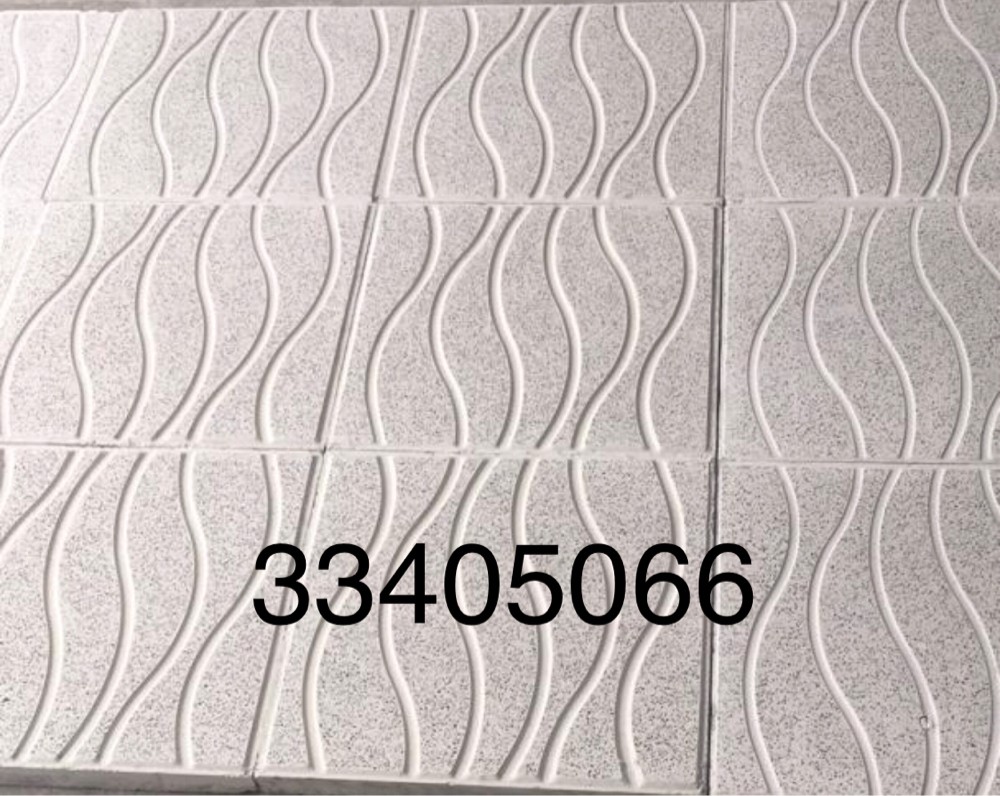 البلاط الشعبى الايرانى - 8