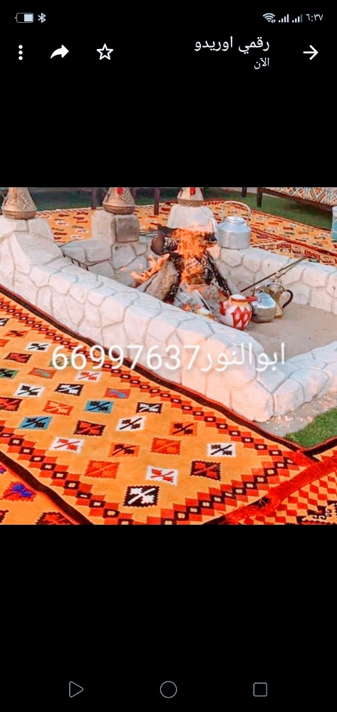 مشب ضوللعزب والخيم - 2