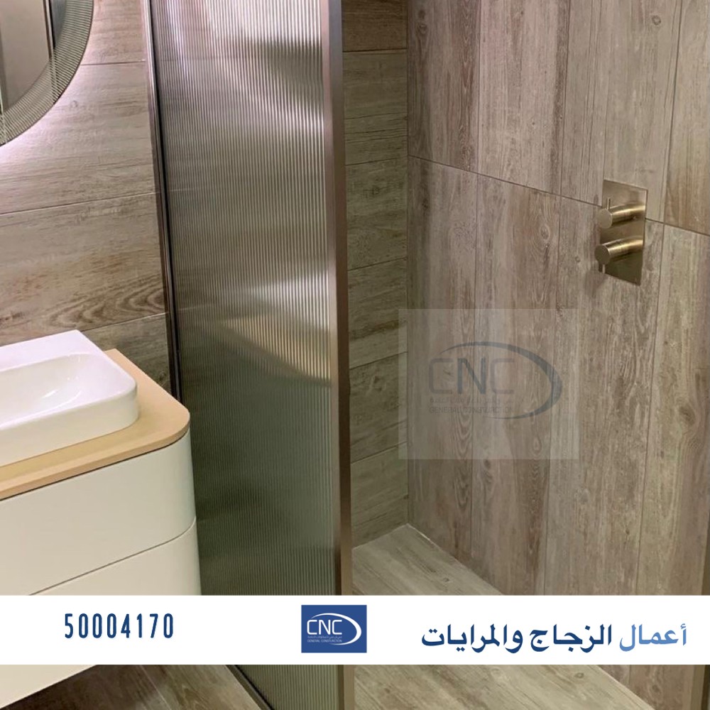 زجاج ديكور  - 4