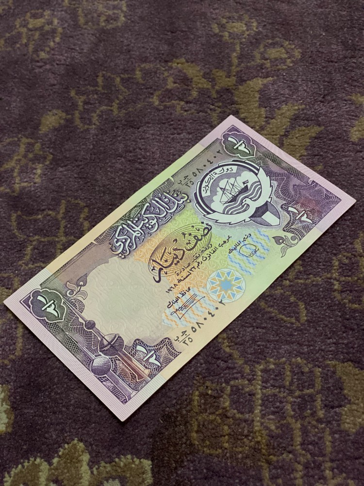 لأعلى سعر  - 5
