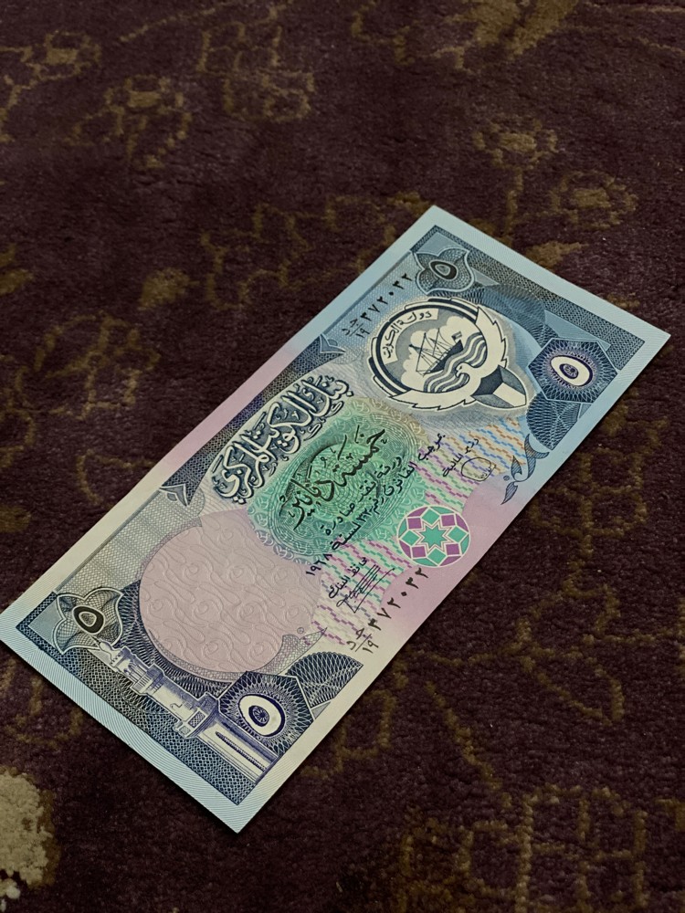 لأعلى سعر  - 3