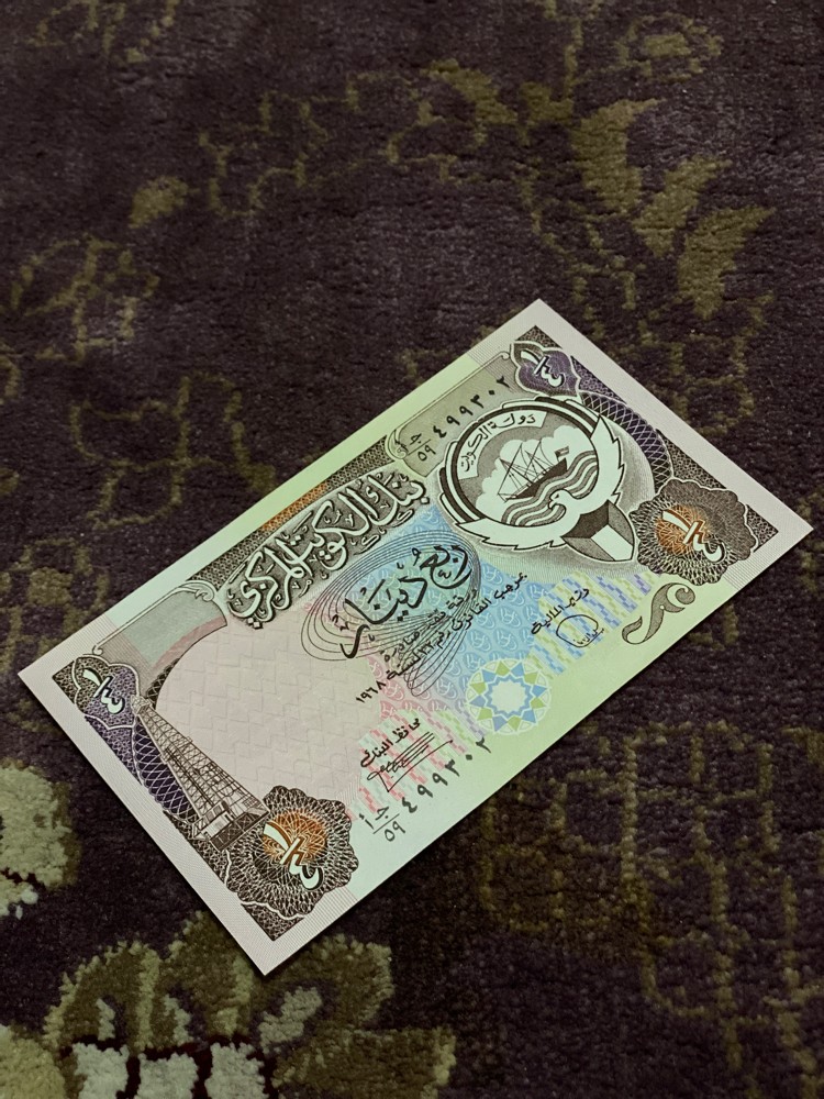 لأعلى سعر  - 7