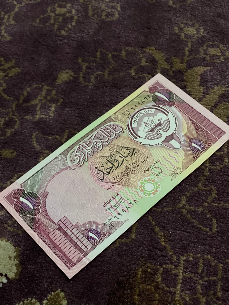 لأعلى سعر  - 4