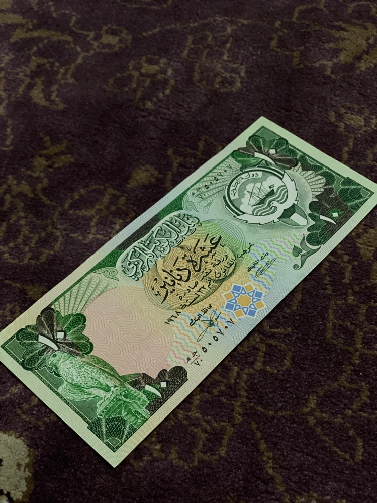 لأعلى سعر  - 6