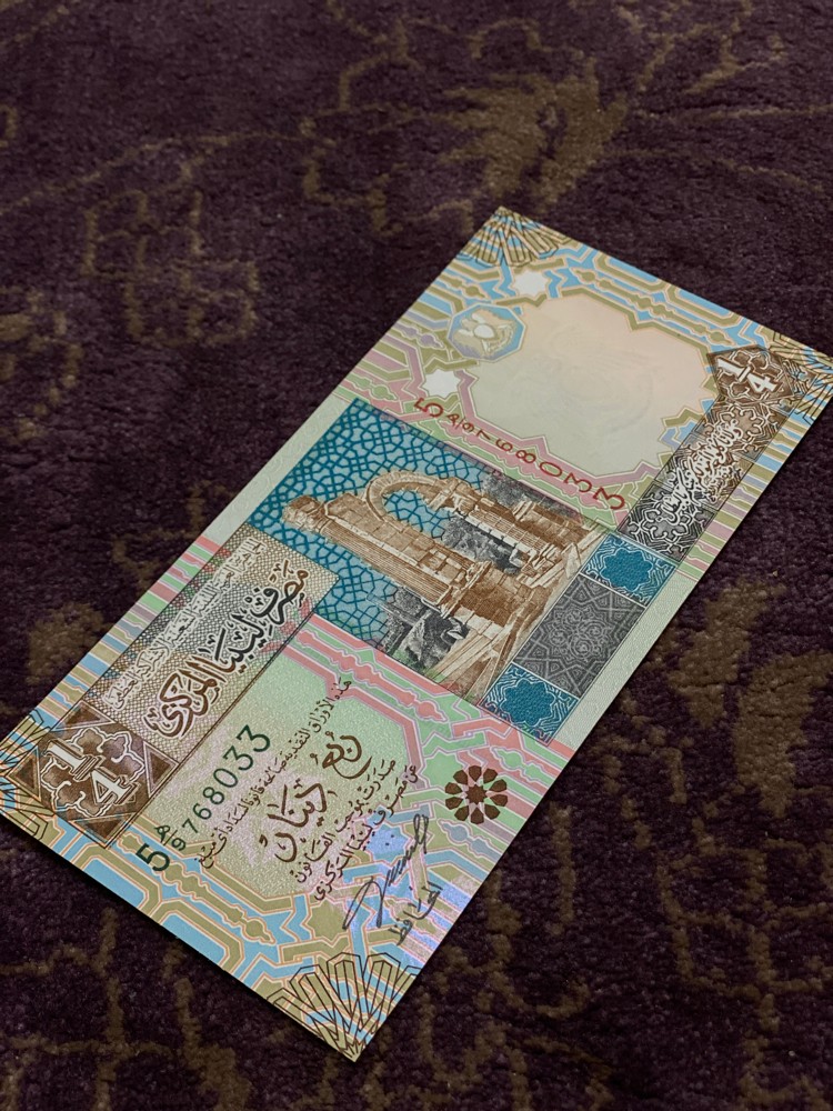 مصرف ليبيا المركزي . - 6