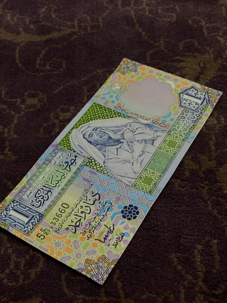 مصرف ليبيا المركزي . - 4