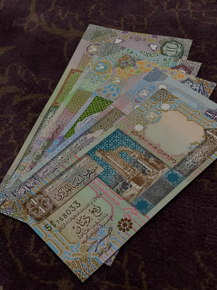 مصرف ليبيا المركزي . - 1