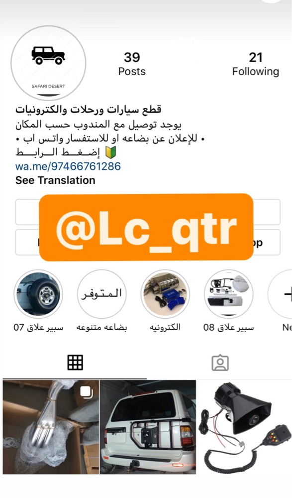 كمبريسر هوى محمول - 5