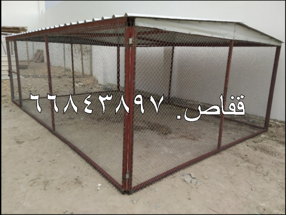 قفاص3*3 - 1