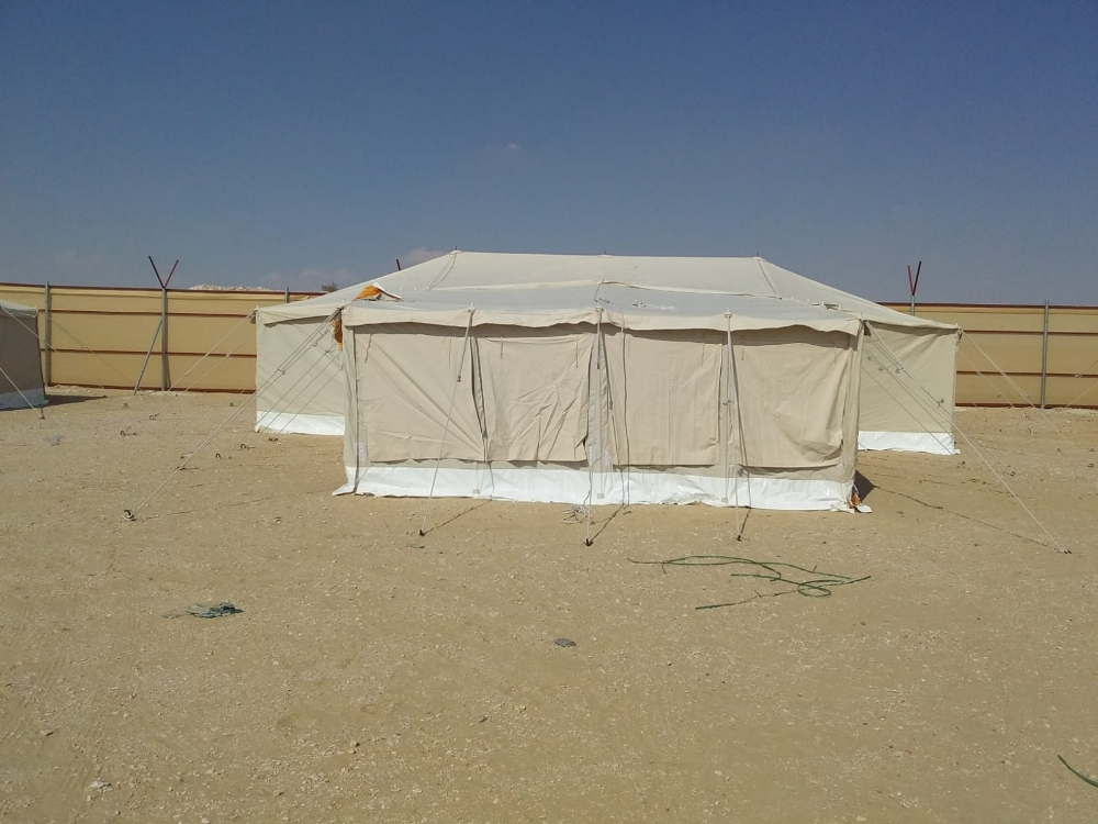 السند - 1