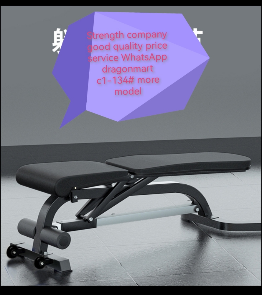 Supine board dumbbell bench equip - 2