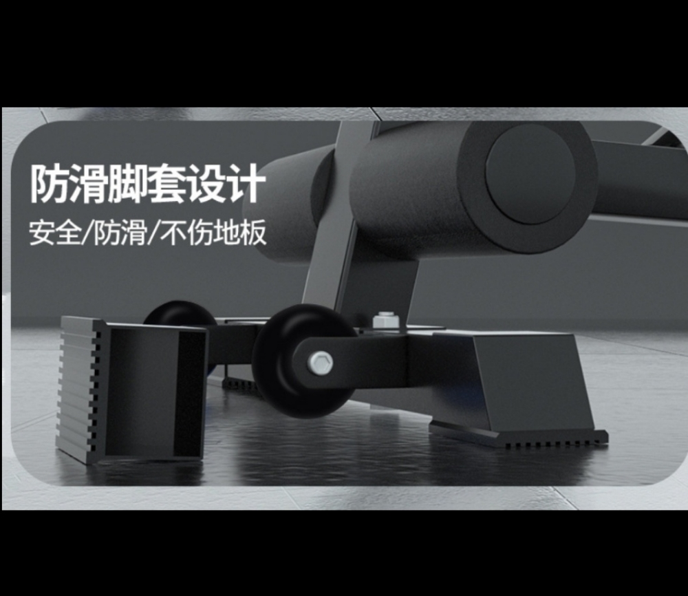 Supine board dumbbell bench equip - 3