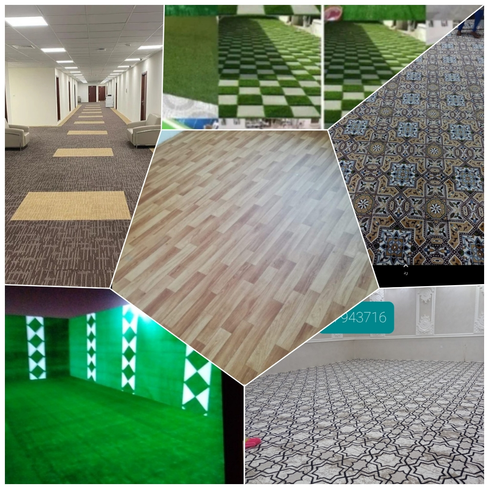 Furniture Upholstery - 2