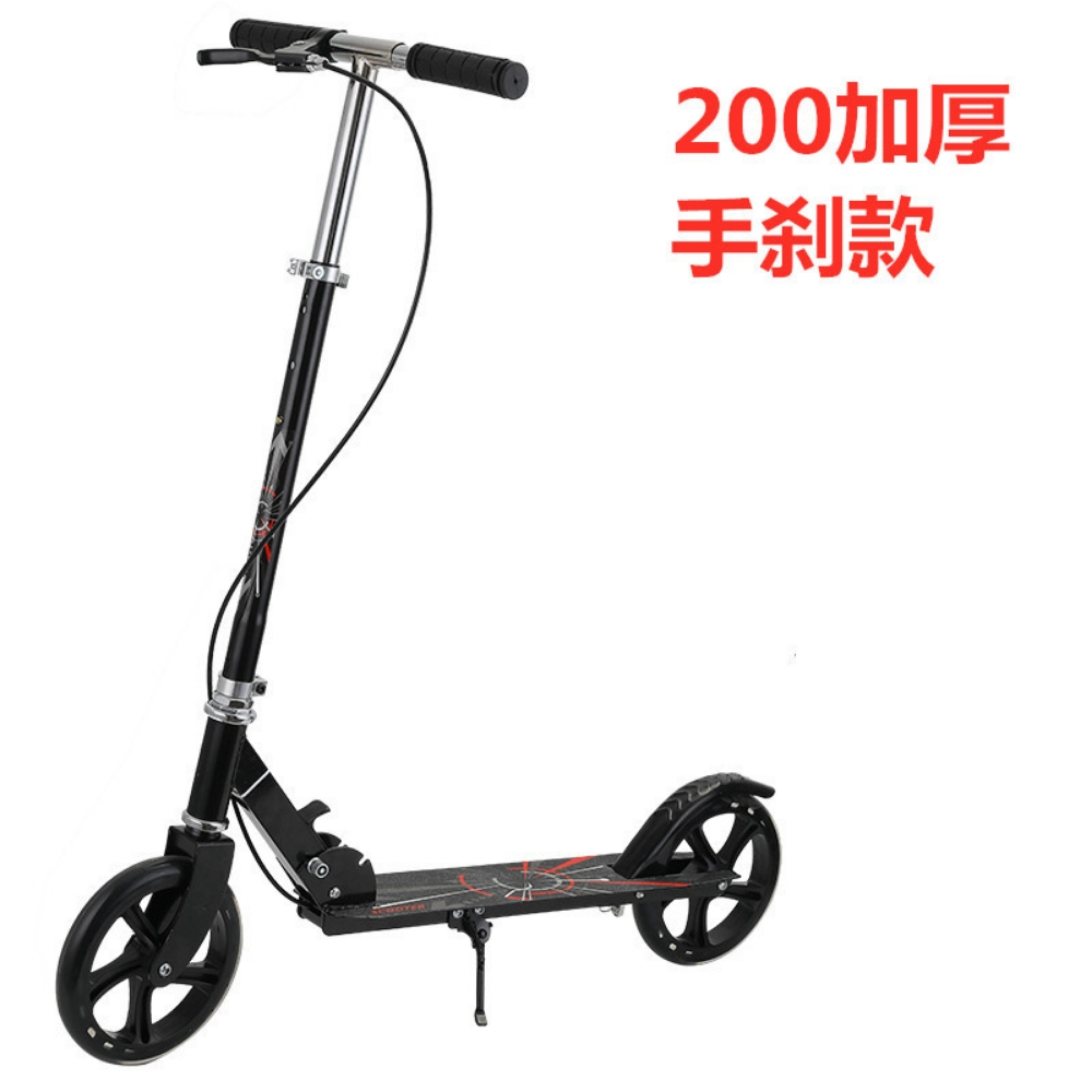 Scooter Adult Scooter Youth Big - 3